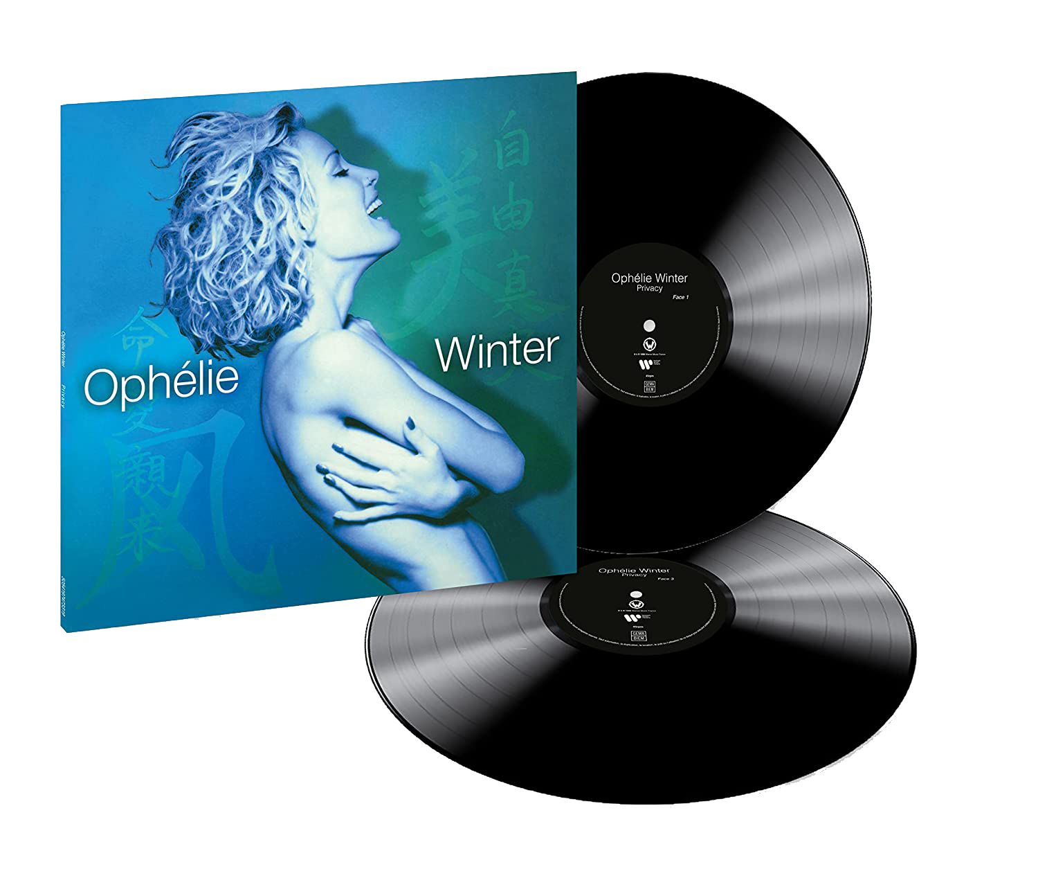 Ophélie Winter, PRIVACY réédition vinyle à l'occasion des 25 ans de l'album